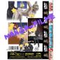 Preview: All Sex Hentai #9